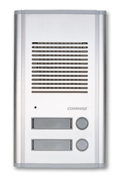 COMMAX AUDIO PHONE SYSTEM DR-201A